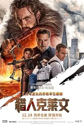 天堂漫画 读者行为报告